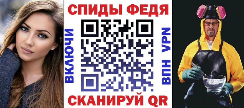 Amphetamine Premium Чишмы