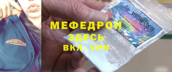a pvp Карпинск