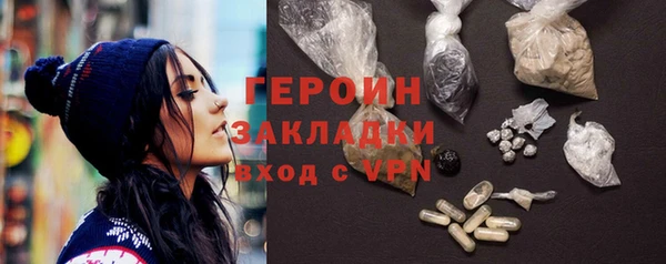 бутират Касимов