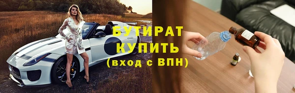 хмурый Иннополис