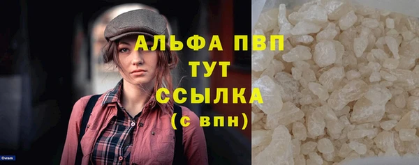 хмурый Иннополис