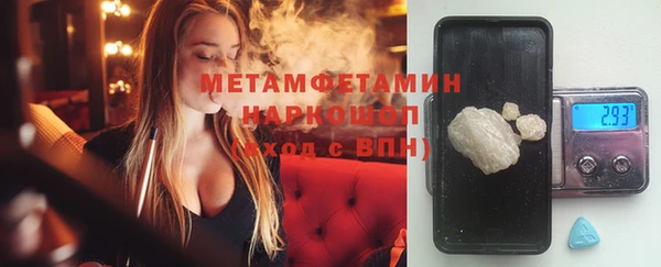 МДПВ Карталы