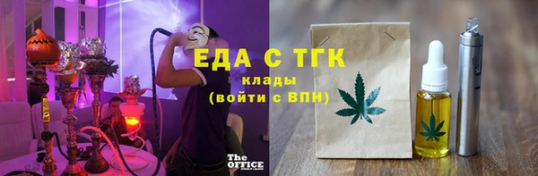 МДПВ Карталы