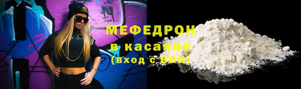 a pvp Карпинск