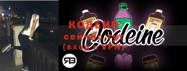 бутират Касимов