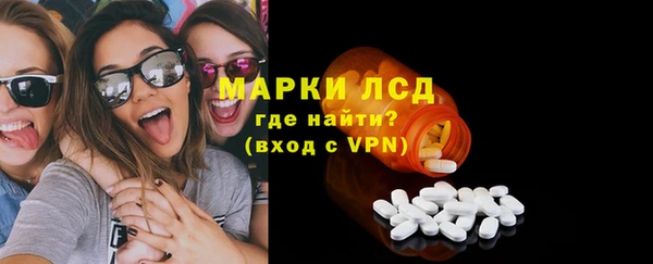 a pvp Карпинск