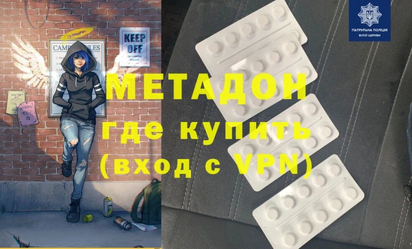 mix Инсар