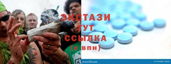 a pvp Карпинск