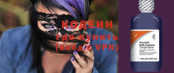 mdpv Новосибирск