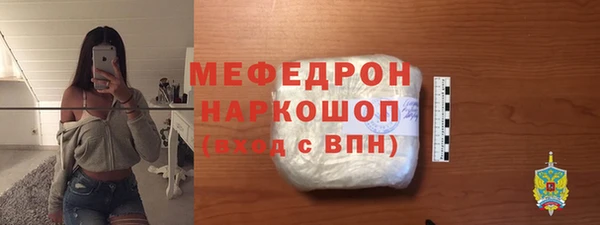 хмурый Иннополис