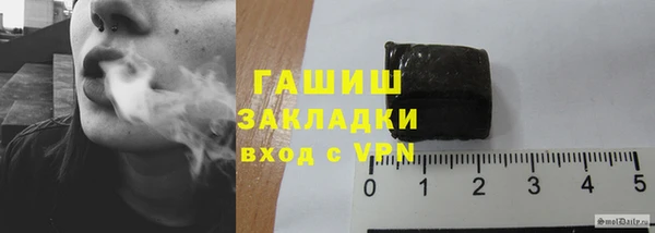 mix Инсар
