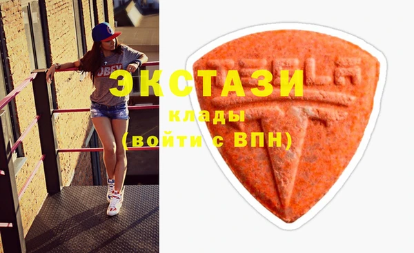 бутират Касимов