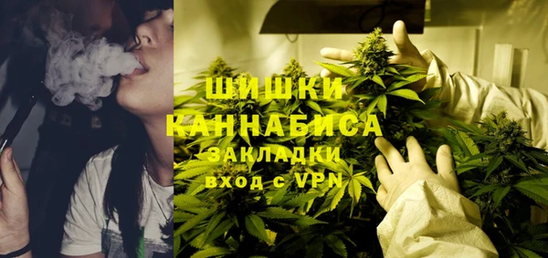 mix Инсар