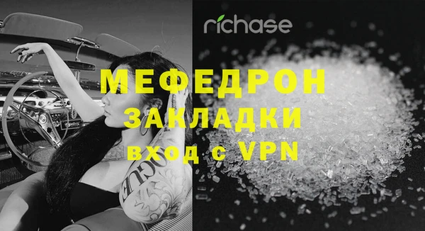 метадон Инта