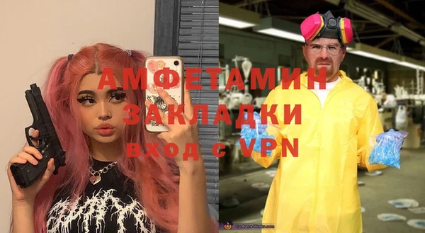 МДПВ Карталы
