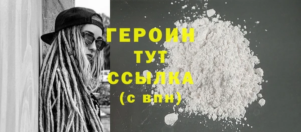 бутират Касимов