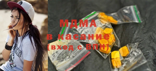 метадон Инта