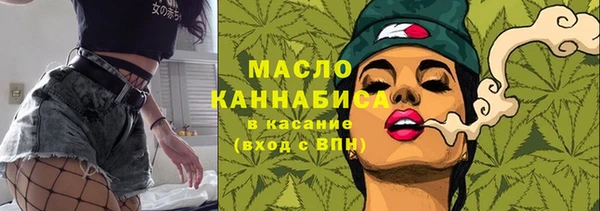 mix Инсар