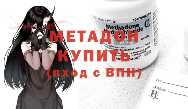 хмурый Иннополис