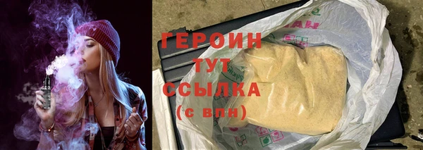 a pvp Карпинск