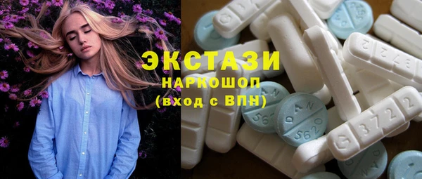 mix Инсар