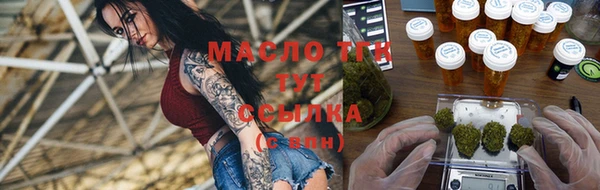 mix Инсар