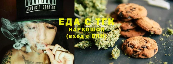 mix Инсар