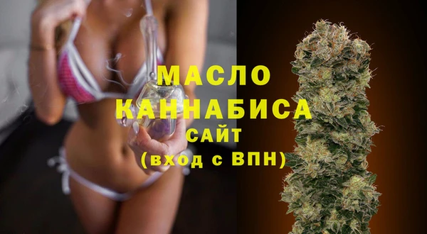 хмурый Иннополис