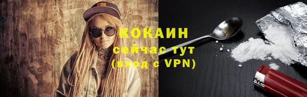 МДПВ Карталы
